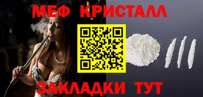 скорость Конаково
