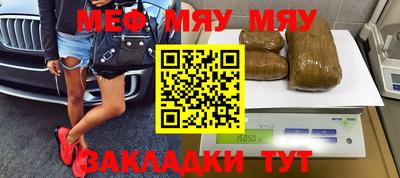 ECSTASY Комсомольск-на-Амуре