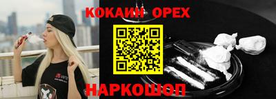 скорость Конаково