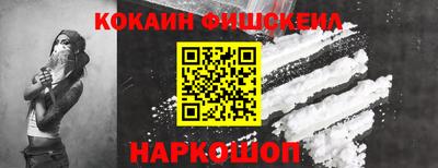 скорость Конаково