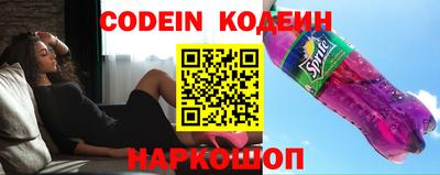 ECSTASY Комсомольск-на-Амуре
