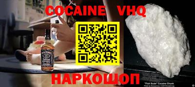 ECSTASY Комсомольск-на-Амуре