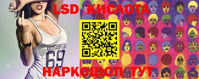 скорость Конаково