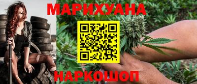 скорость Конаково