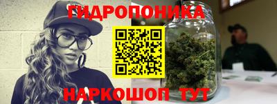 мефедрон мука Коммунар