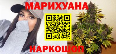 мефедрон мука Коммунар