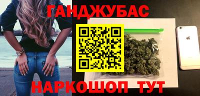 ECSTASY Комсомольск-на-Амуре