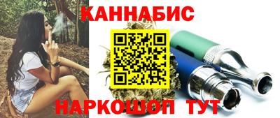 ECSTASY Комсомольск-на-Амуре