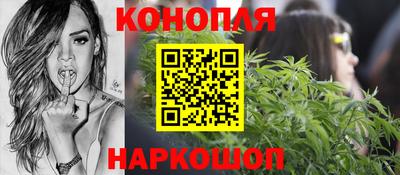 мефедрон мука Коммунар
