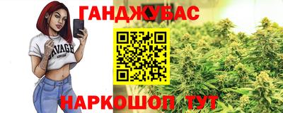 скорость Конаково