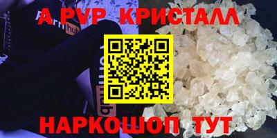 ECSTASY Комсомольск-на-Амуре
