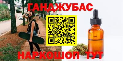 скорость Конаково