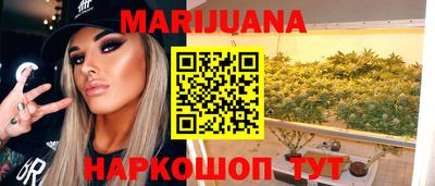 ECSTASY Комсомольск-на-Амуре
