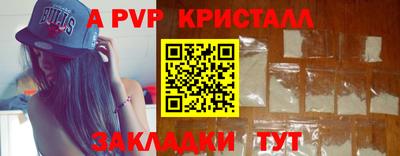 ECSTASY Комсомольск-на-Амуре