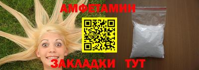 ECSTASY Комсомольск-на-Амуре