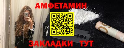 ECSTASY Комсомольск-на-Амуре