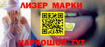скорость Конаково