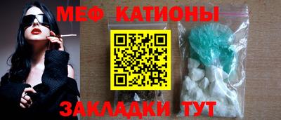 скорость Конаково