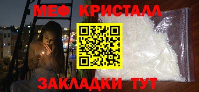 ECSTASY Комсомольск-на-Амуре