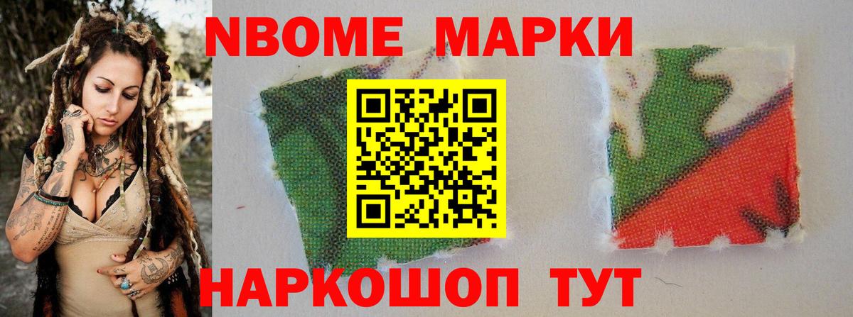 Лсд 25 экстази ecstasy Таганрог